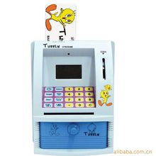 廣州亮節(jié)電子科技廣告促銷禮品電子產(chǎn)品清單