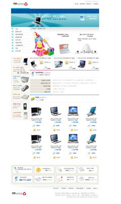 智享未來 打造高端數碼產品銷售網頁模板